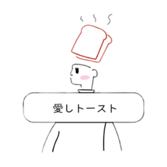 Kyo,Pan. Sticker