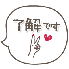 cute and useful stickers-greeting-girl
