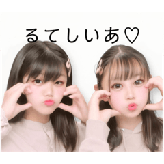 nagisa and hiyori stamp