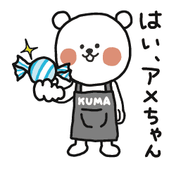 Cat & Dog & Bear & Rabbit