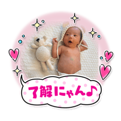 miki_20210506200842