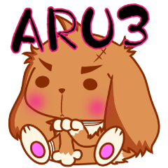 バブリー怪我犬 ARU3