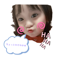 anchan_20210506220303