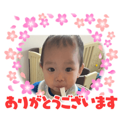 Raiki04