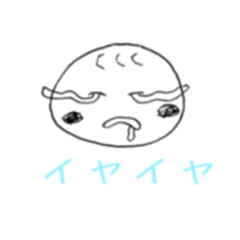 babytyanstamp