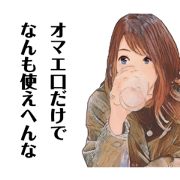 tomokun_20210507083800