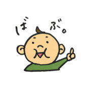 TARO-kun Jr.