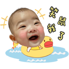 小辣椒的日常❤️