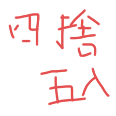 kazuki_20210506221726