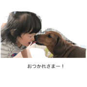 dog&baby