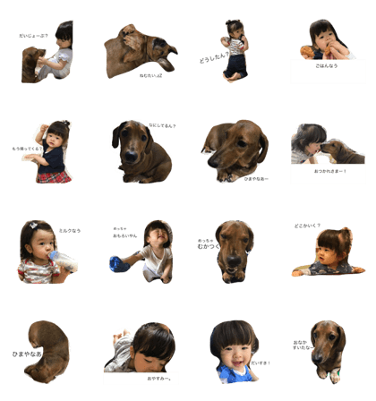 dog&baby