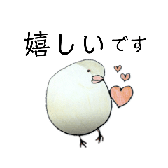 動物顔診断 真緒の頭の中のごちゃごちゃしたやつ 動物顔診断 真緒の頭の中のごちゃごちゃしたやつ