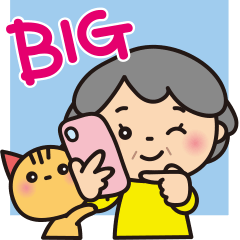 Grandma, beginner's Big sticker_Japanese