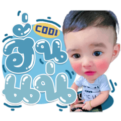 Iamnook_20210506190500