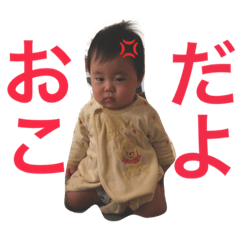 hihihinatadayo