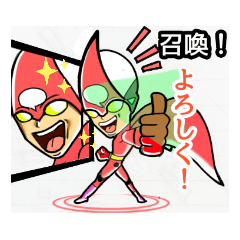 Yhero_20210504202354