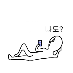 Troublesome day2(KR).