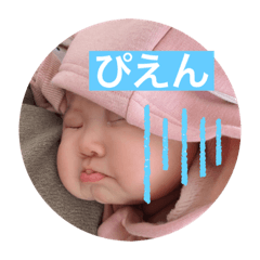 nozomi_20210507001248