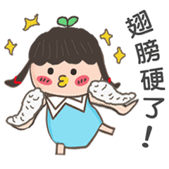 Miss Lulu-Practical daily expressions(1)