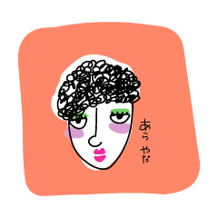 シュール Lineクリエイターズスタンプまとめ Stamplist Part 2 シュール Lineクリエイターズスタンプまとめ Stamplist Part 2