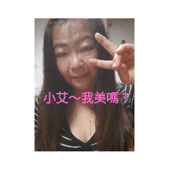 小伶伶的日常
