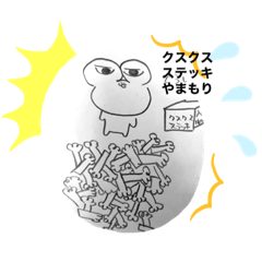 Himawari_20210507095458