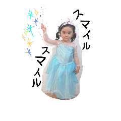 little princess M&A24