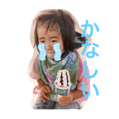 Yuka_20210507144015