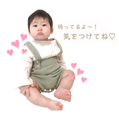 rinagistnp