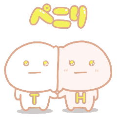 ♡まるまる♡ ツメキラ ネイルシール SG-ICH-001 いっちょこ プロデュース ウェーブ