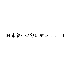 rinn_20210507142227