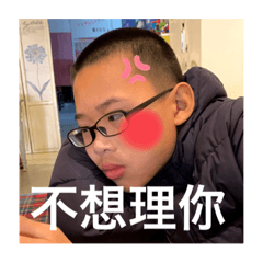 囉哩囉嗦我們一家