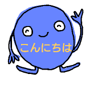 happymonster