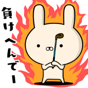 Sticker for golf enthusiasts of K
