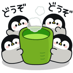 Baby Of A Gentle Penguin Line Stickers Line Store