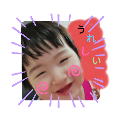 RSMILE