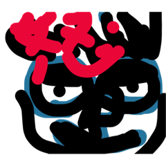Yoshie's pretty drawing