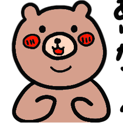 simplebear !