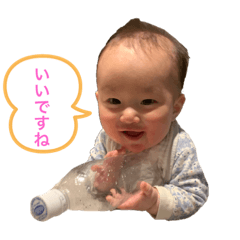 yuka_20210507143422
