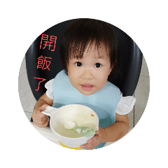 倫倫日常3