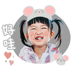 Joy & Cathie mouse
