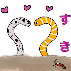 Waving Spotted Garden Eel