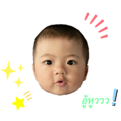 Smile_20210507114709