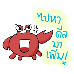 Albert_20210507010620