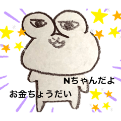 Himawari_20210507165033