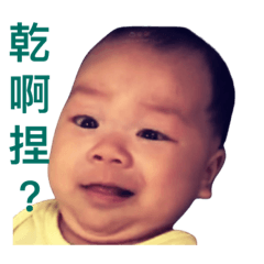 李寶有話要說～