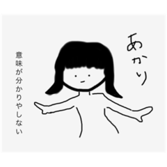yuka_20210507182018