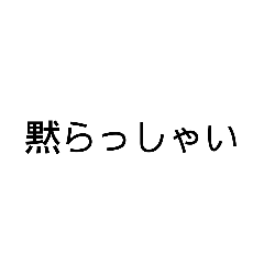 rinn_20210507191015