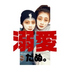 miki_20210508005450