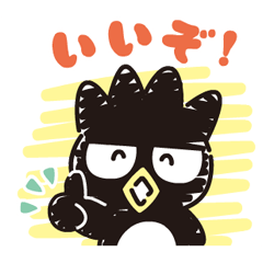 Line Official Stickers Bad Badtz Maru Hand Drawn Stickers Example With Gif Animation